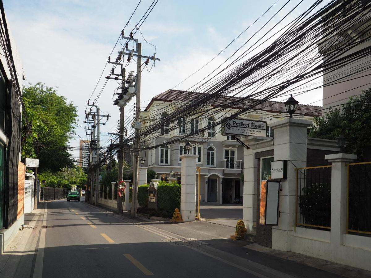 วิลล่า Miq Asoke808 - Asoke Bts - Garden Pool - 16 Pax *