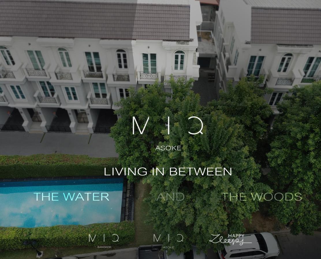 Miq Asoke808 - Asoke Bts - Garden Pool - 16 Pax * กรุงเทพมหานคร